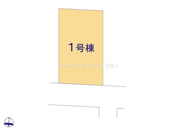 太田第7大原町1号棟