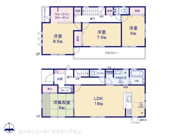 桐生第6広沢町1号棟