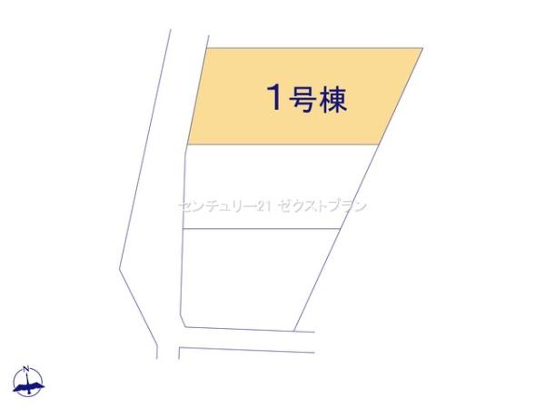 桐生第6広沢町1号棟