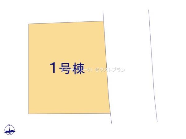 前橋公田町1号棟