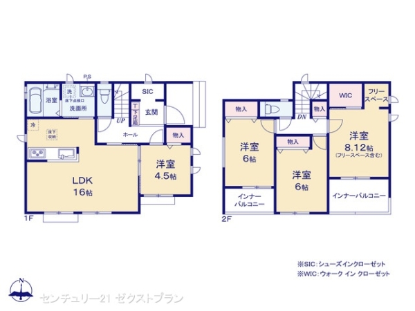 前橋市三俣町9期A号棟