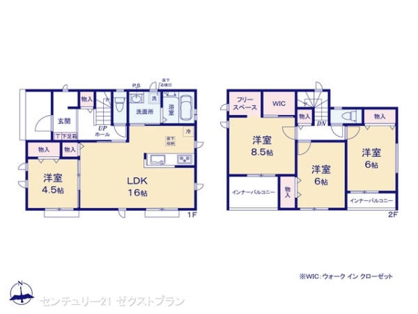 高崎市矢中町の新築一戸建
