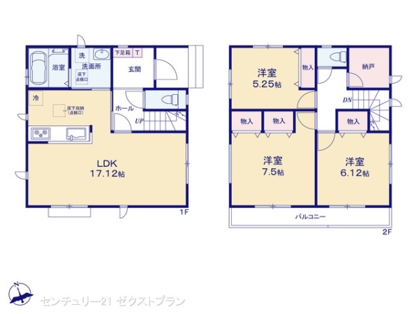 高崎市浜尻町4期1号棟