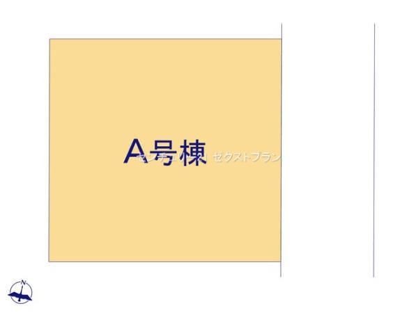前橋市南町5期A号棟
