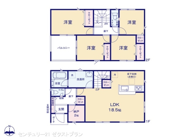 藤岡市藤岡の新築一戸建