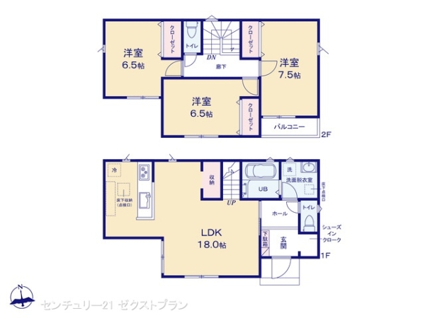前橋朝日町1丁目24ー1期1号棟