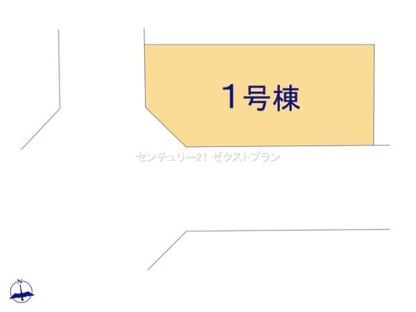 前橋朝日町1丁目24ー1期1号棟
