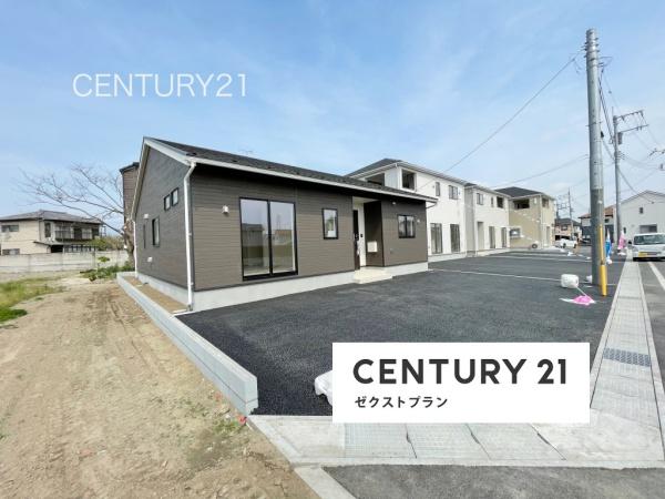 前橋市青柳町第253号棟