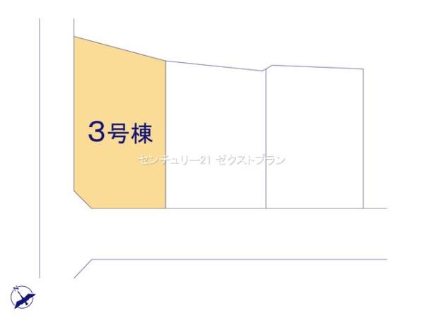前橋市青柳町第253号棟