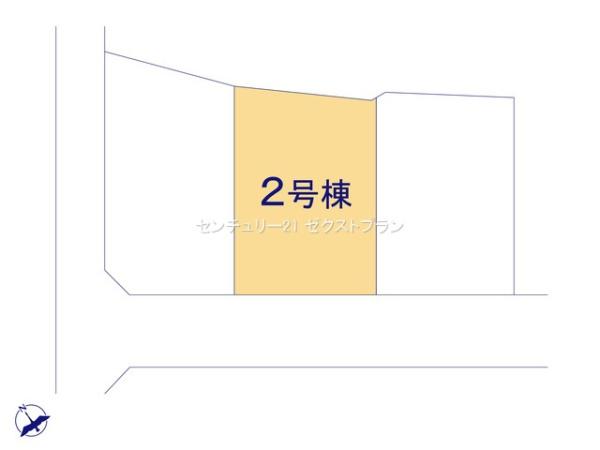 前橋市青柳町第252号棟
