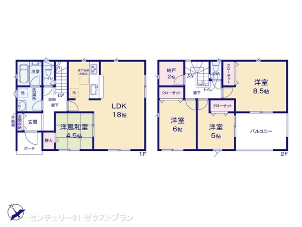 前橋市青柳町第251号棟