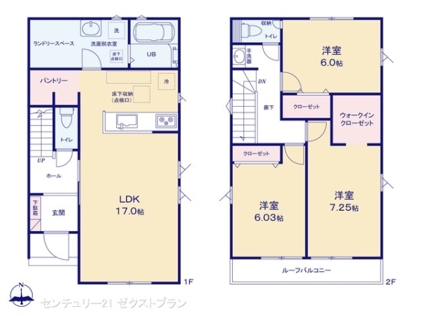 佐波郡玉村町大字福島の新築一戸建