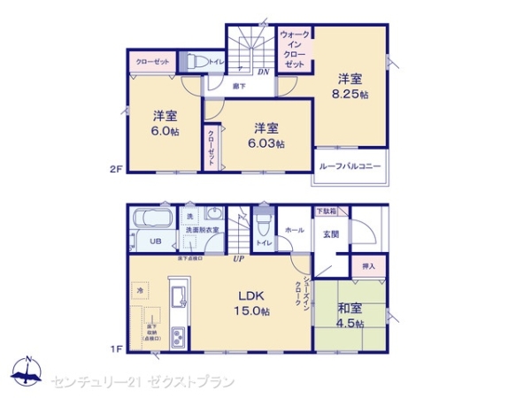 前橋南町二丁目24ー1期4号棟