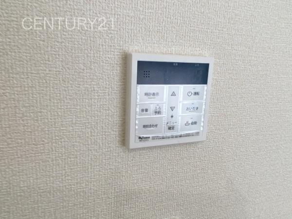 前橋南町二丁目24ー1期4号棟