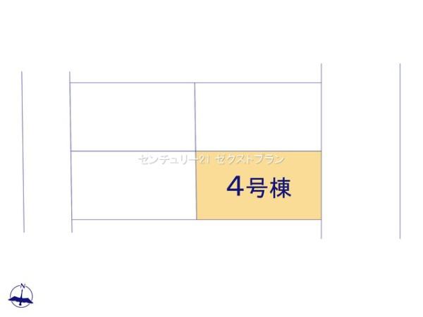 前橋南町二丁目24ー1期4号棟