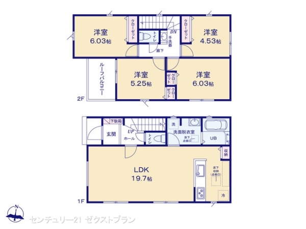 前橋南町二丁目24ー1期3号棟