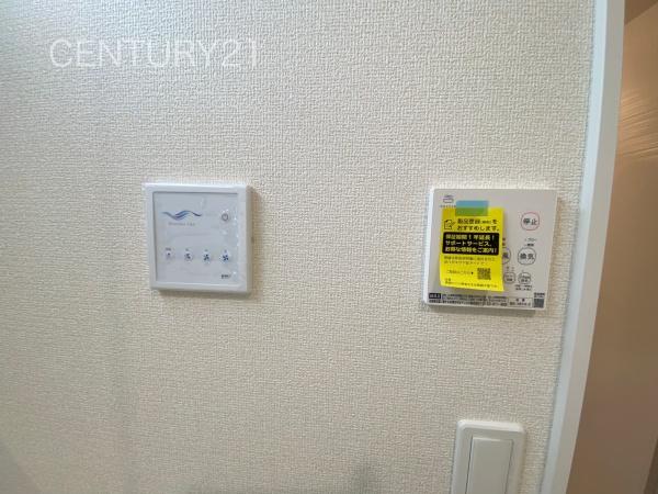 前橋南町二丁目24ー1期3号棟