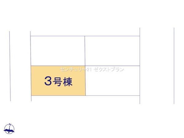前橋南町二丁目24ー1期3号棟