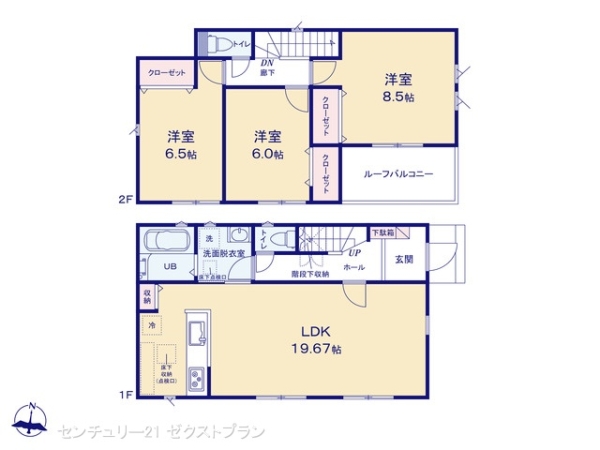 前橋南町二丁目24ー1期2号棟