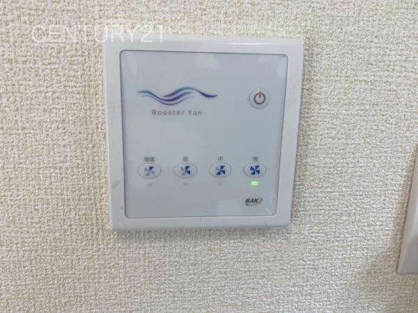 前橋南町二丁目24ー1期2号棟