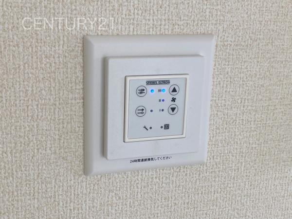 前橋南町二丁目24ー1期2号棟