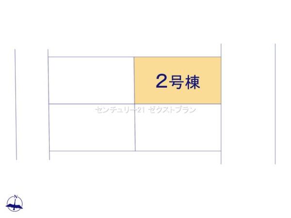 前橋南町二丁目24ー1期2号棟