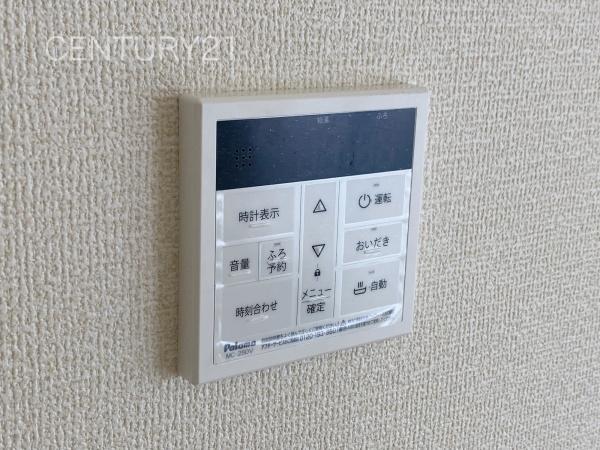 前橋南町二丁目24ー1期2号棟