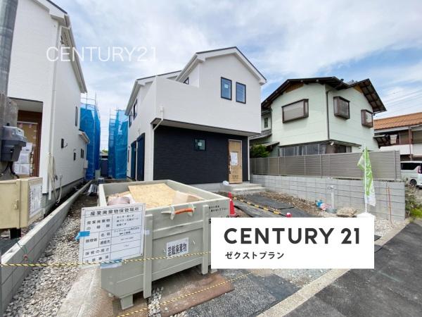 前橋南町二丁目24ー1期2号棟