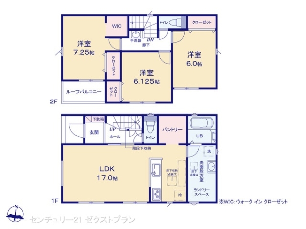 前橋南町二丁目24ー1期1号棟