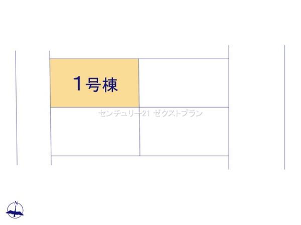 前橋南町二丁目24ー1期1号棟
