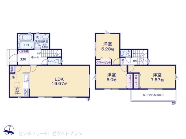 高崎市江木町23ー1期3号棟