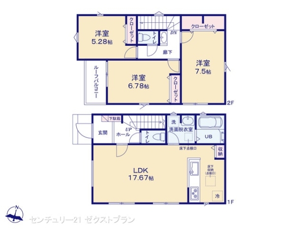 高崎市江木町23ー1期1号棟