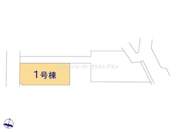 高崎市江木町23ー1期1号棟