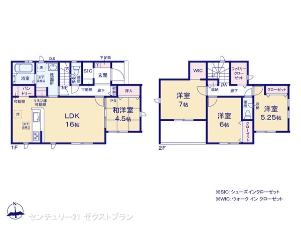 熊谷市押切の新築一戸建