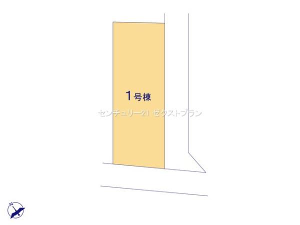 高崎市新町43期1号棟