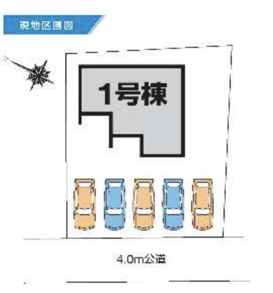第２沼田市西原新町１号棟
