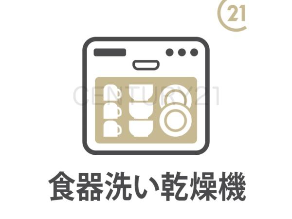 高崎市倉賀野町１期１号棟
