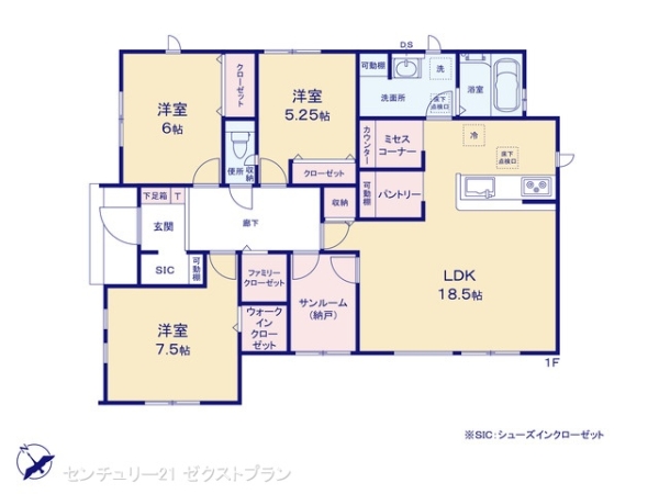 邑楽郡大泉町大字寄木戸の新築一戸建