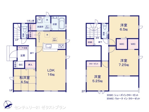 熊谷市上之の新築一戸建