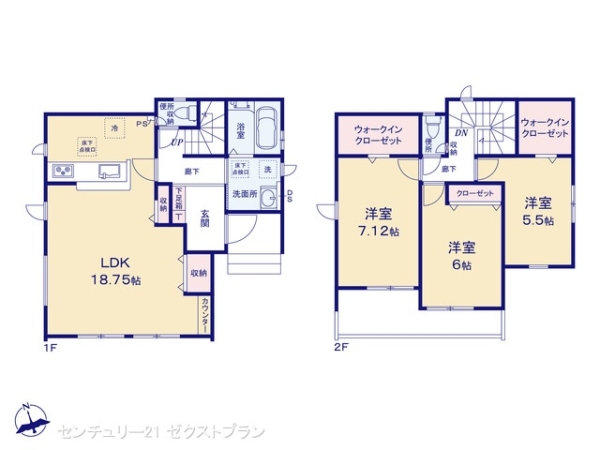 熊谷市宮町1棟1号棟