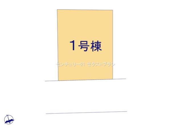 熊谷市宮町1棟1号棟