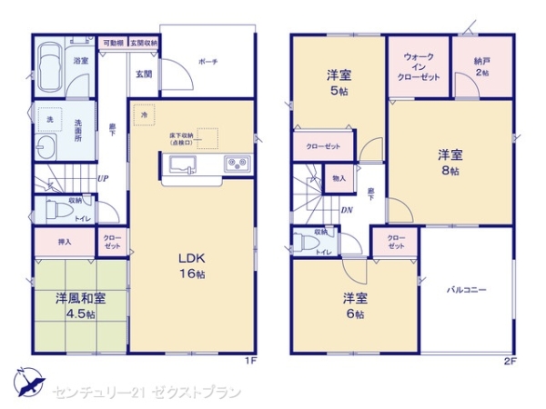 桐生市境野町第62号棟