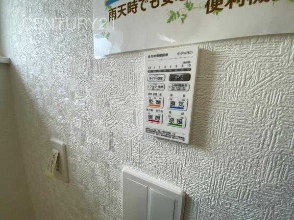 桐生市境野町第61号棟