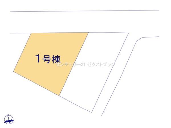 桐生市境野町第61号棟