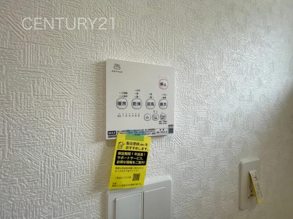 桐生市菱町第21号棟
