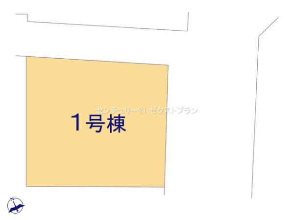 桐生市菱町第21号棟