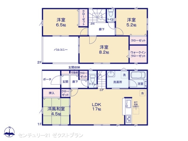 本庄市児玉町児玉の新築一戸建