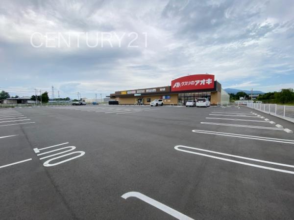 前橋市粕川町上東田面第13号棟(クスリのアオキ粕川店)