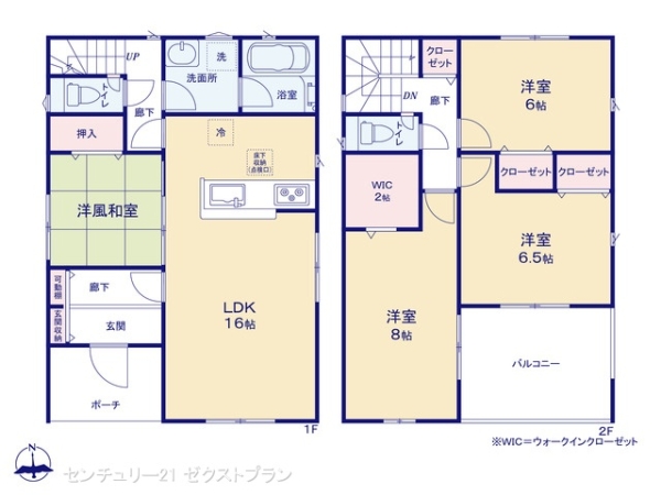 伊勢崎市富塚町第132号棟