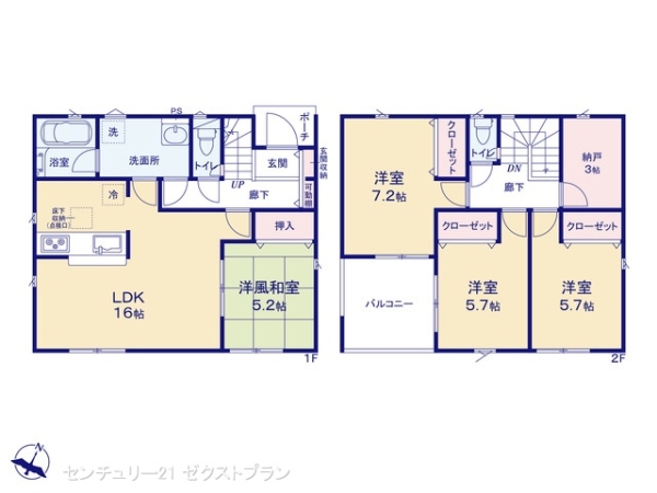 熊谷市久下第122号棟